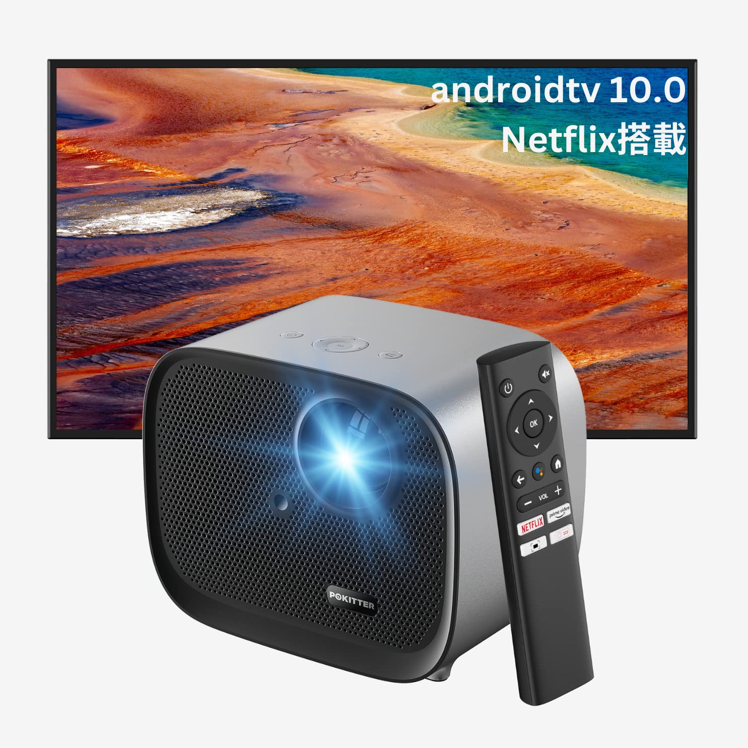 WiMiUS P64 プロジェクター 家庭用 高輝度610ANSI - 【オート